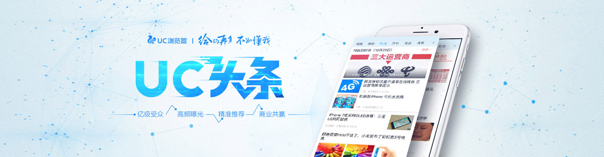 鹿寨sem代理