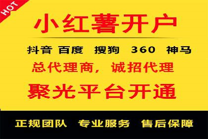 抖音信息流广告创意设计解析